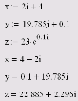 ������� ������ � ������������ �������